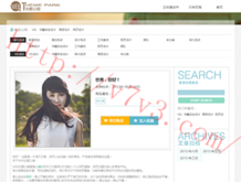 3d开机号和试机号30期列表牛彩网