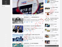 49图库下浏览器打开2023年澳彩